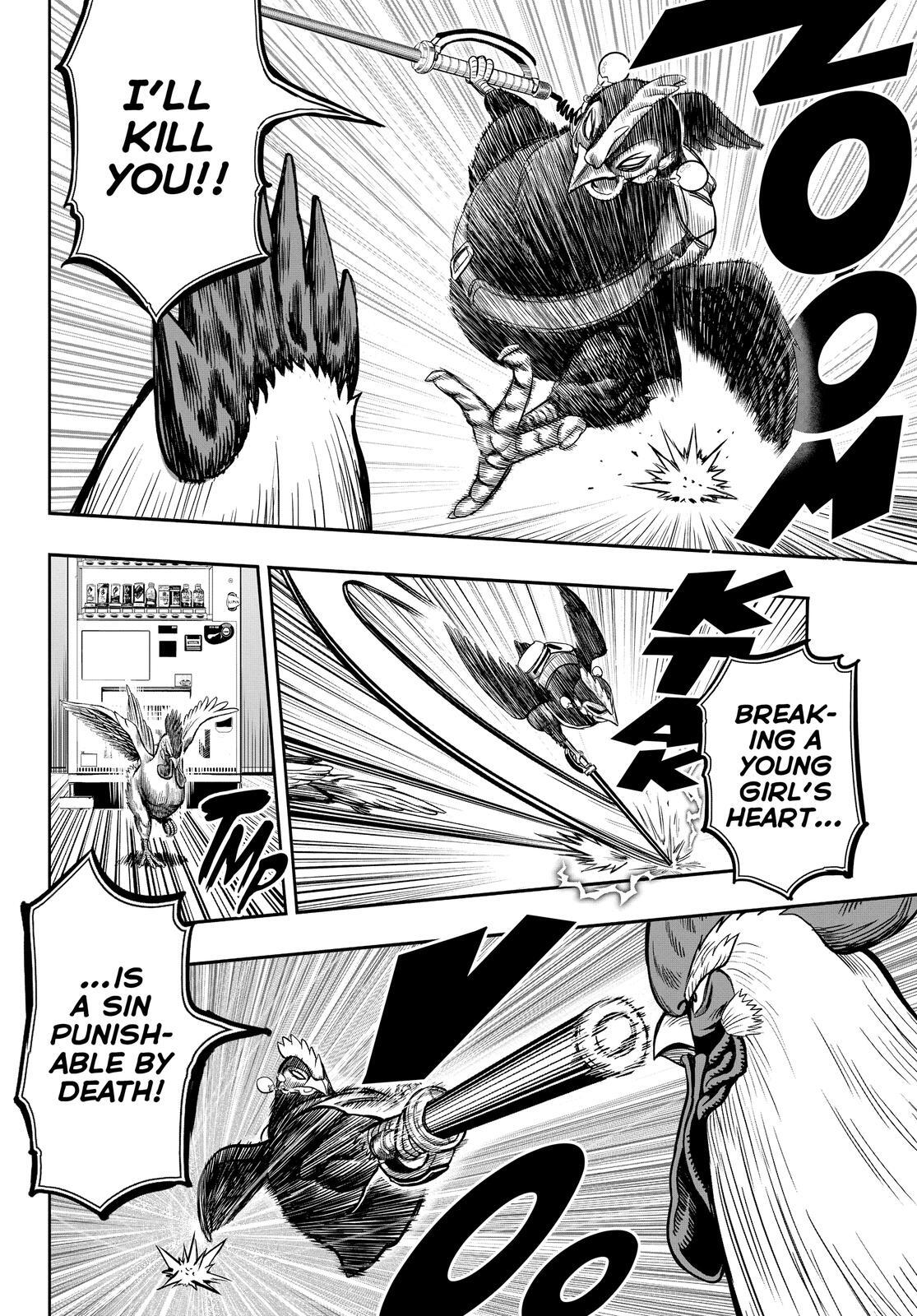 Read Rooster Fighter Manga Online