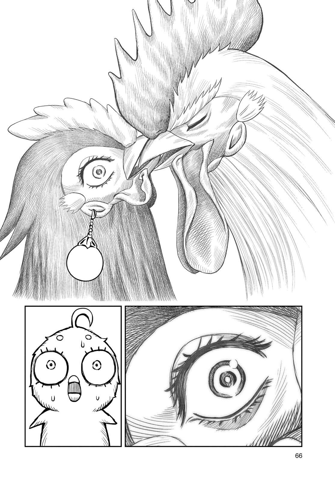 Read Rooster Fighter Manga Online