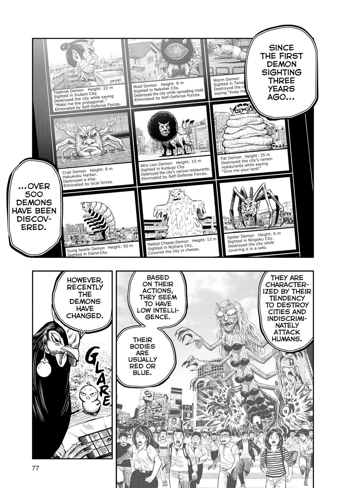 Read Rooster Fighter Manga Online