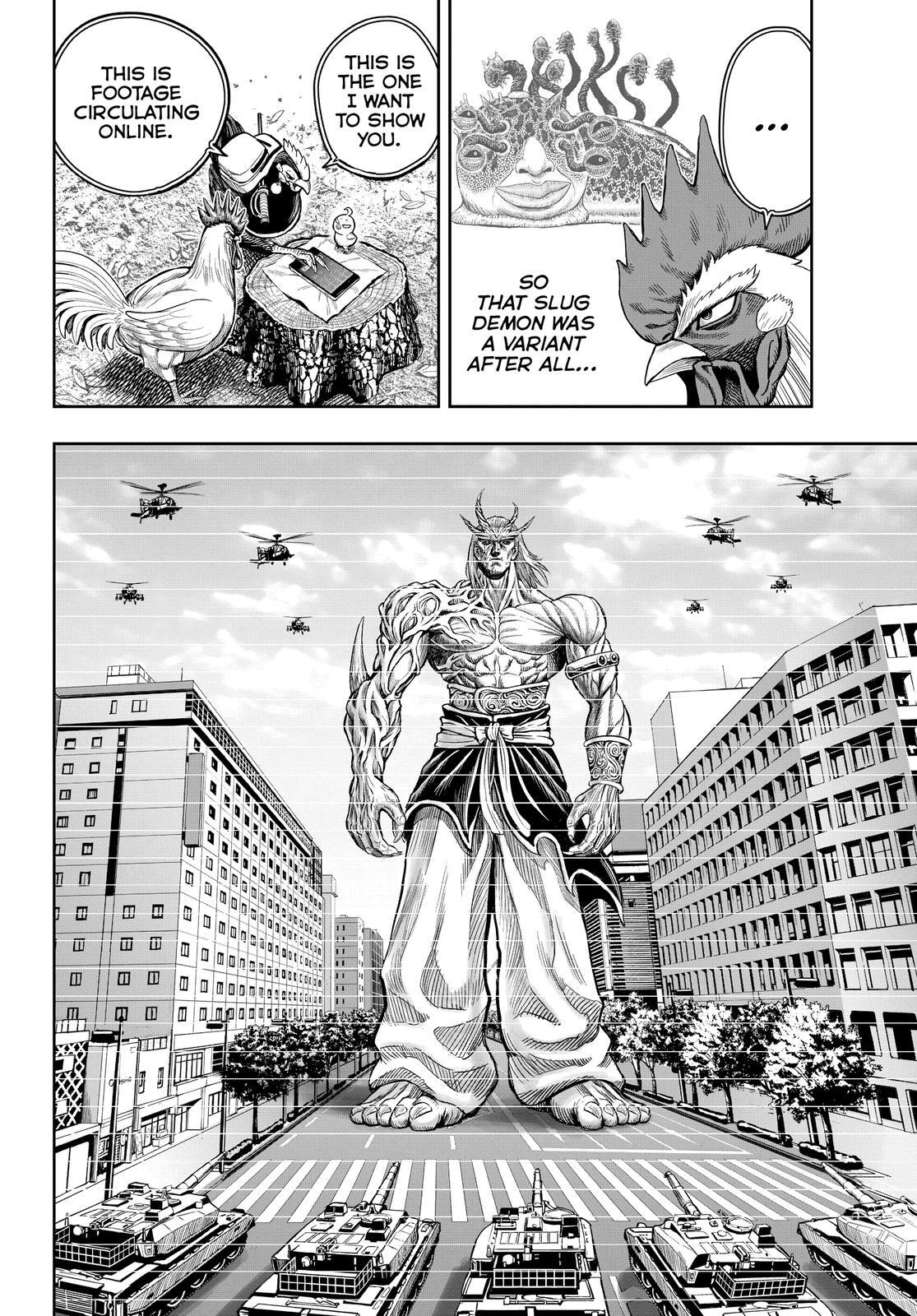 Read Rooster Fighter Manga Online