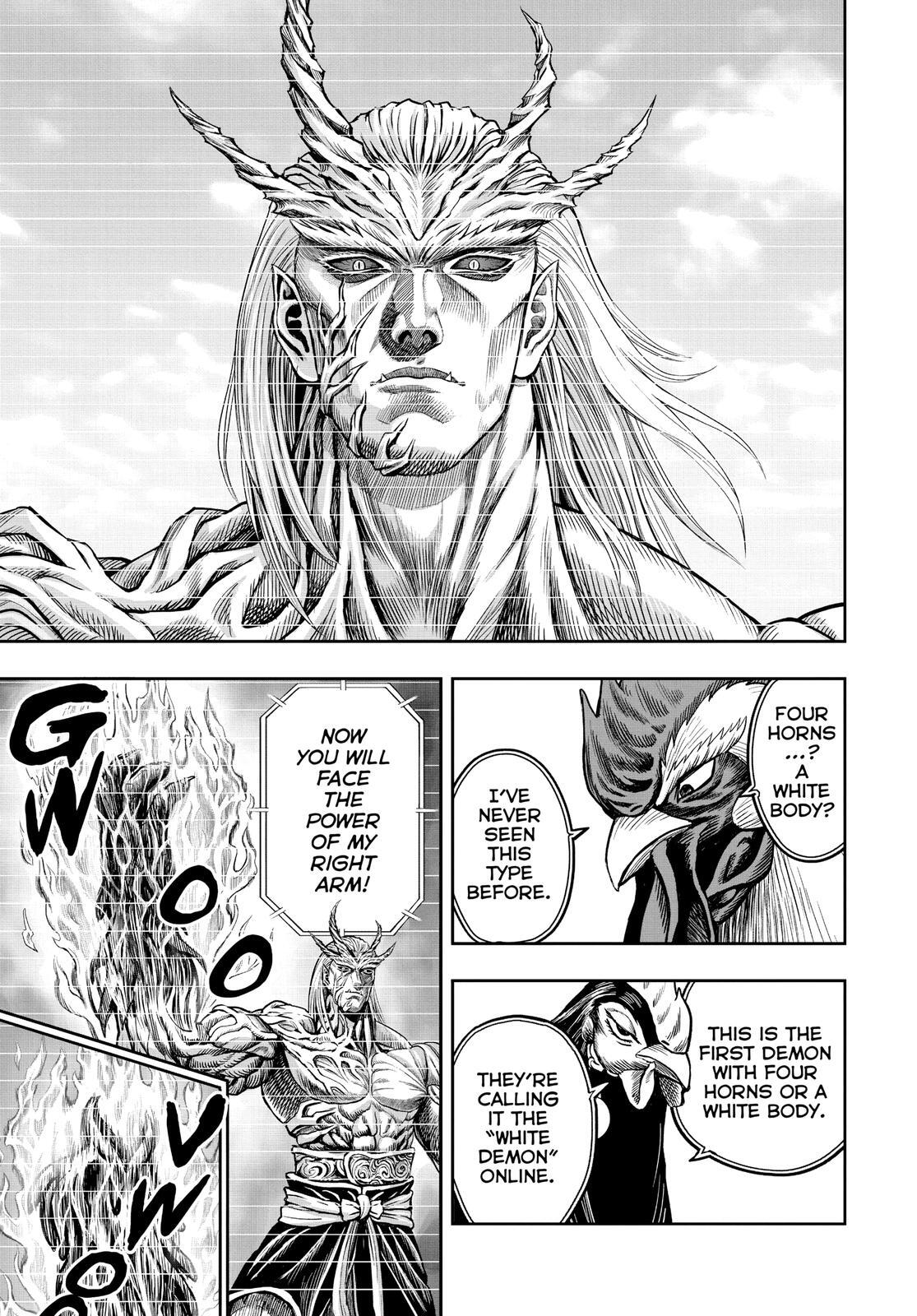 Read Rooster Fighter Manga Online