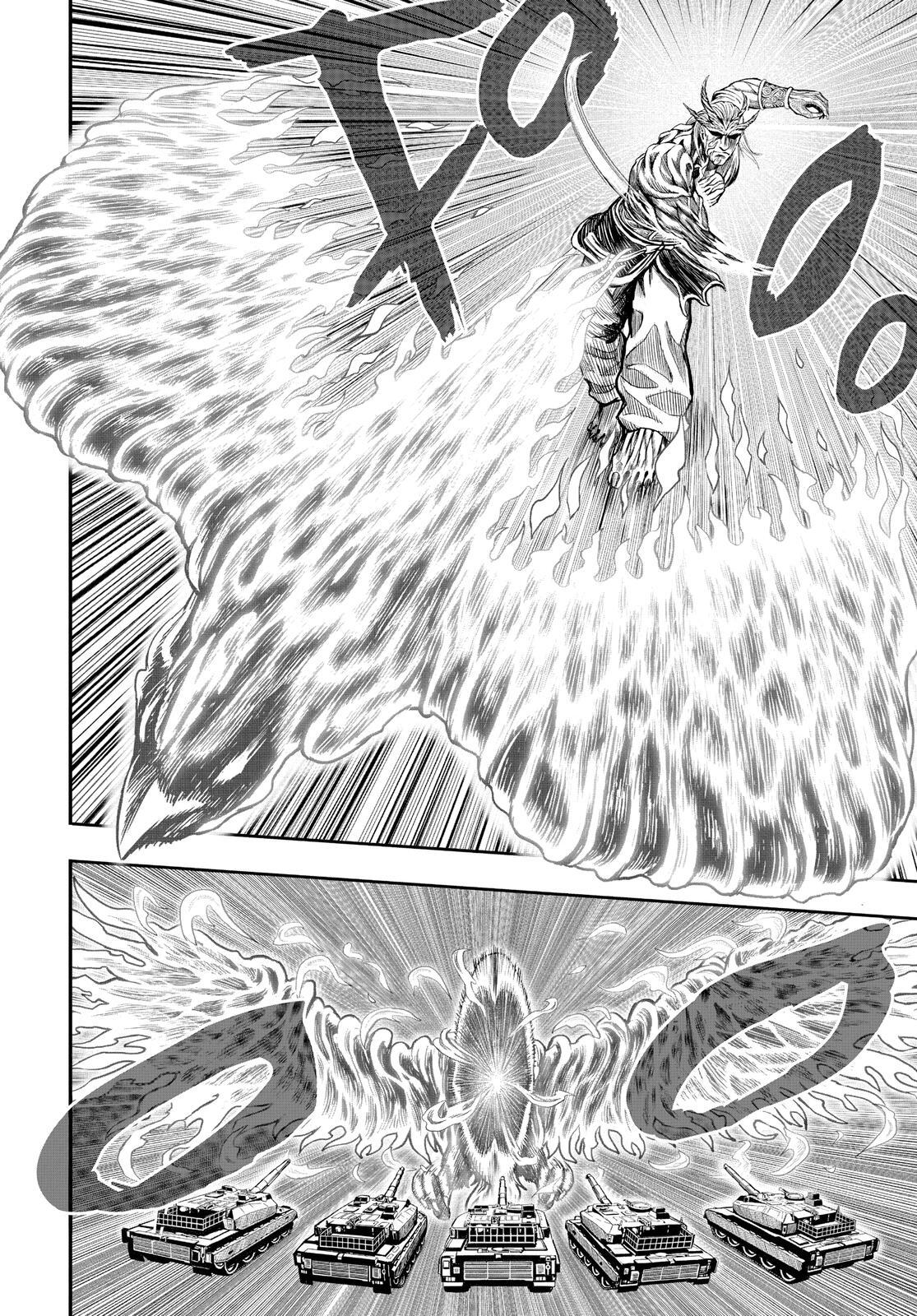 Read Rooster Fighter Manga Online