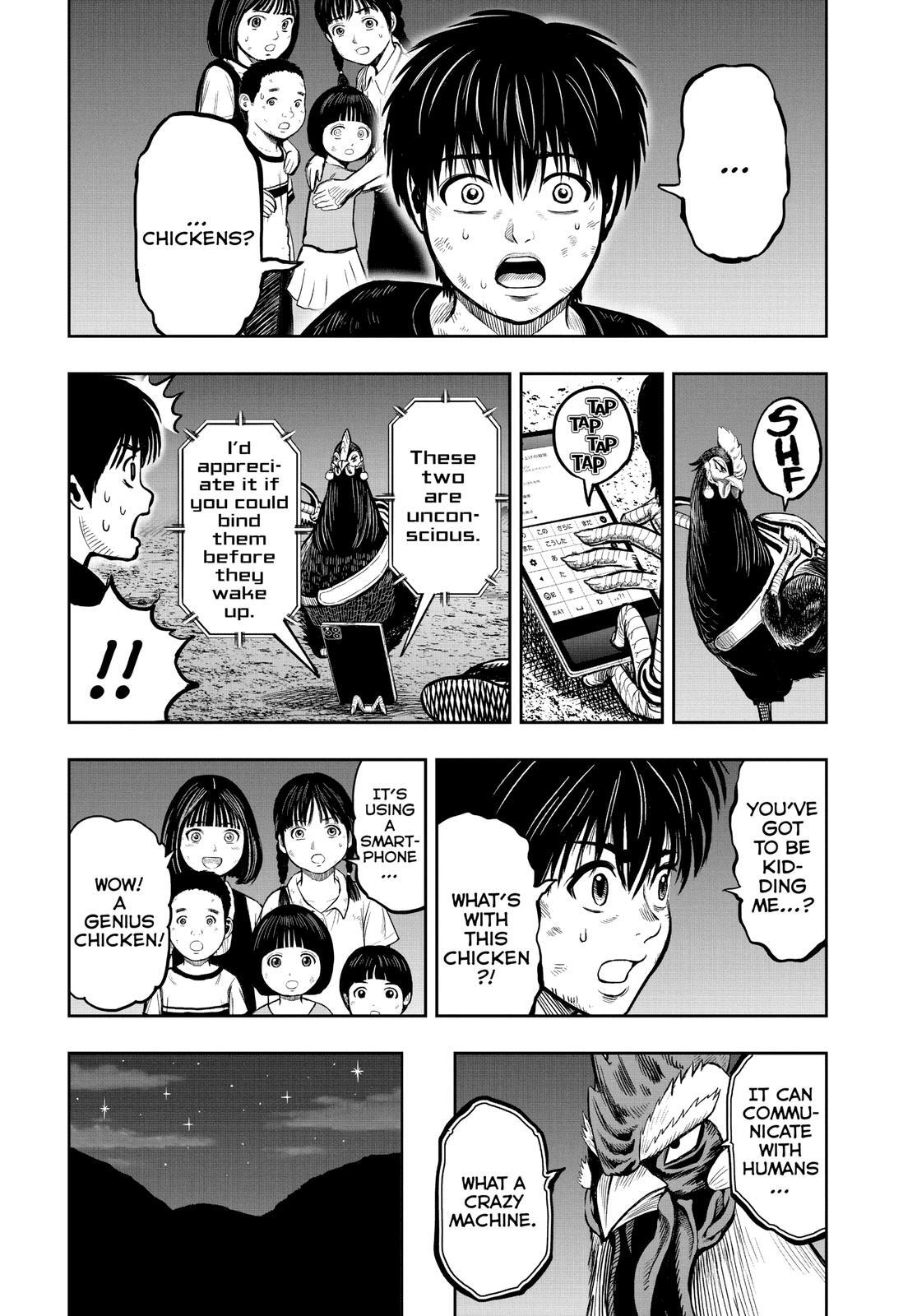 Read Rooster Fighter Manga Online