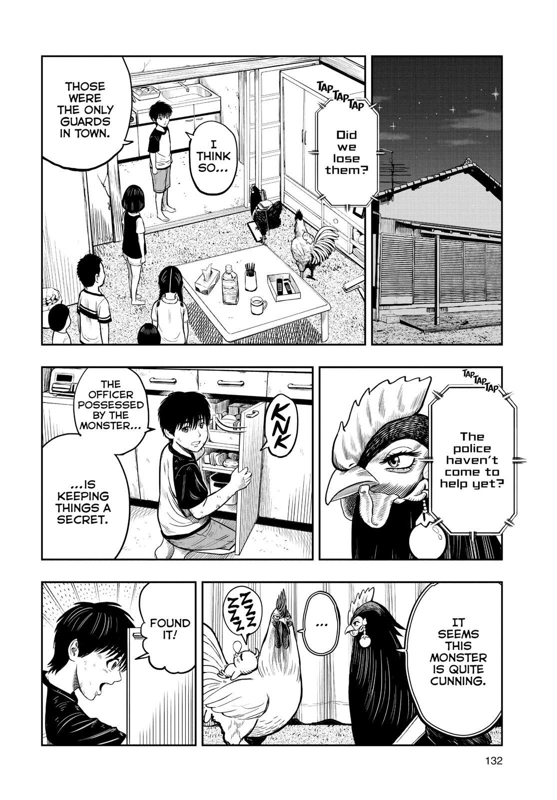 Read Rooster Fighter Manga Online