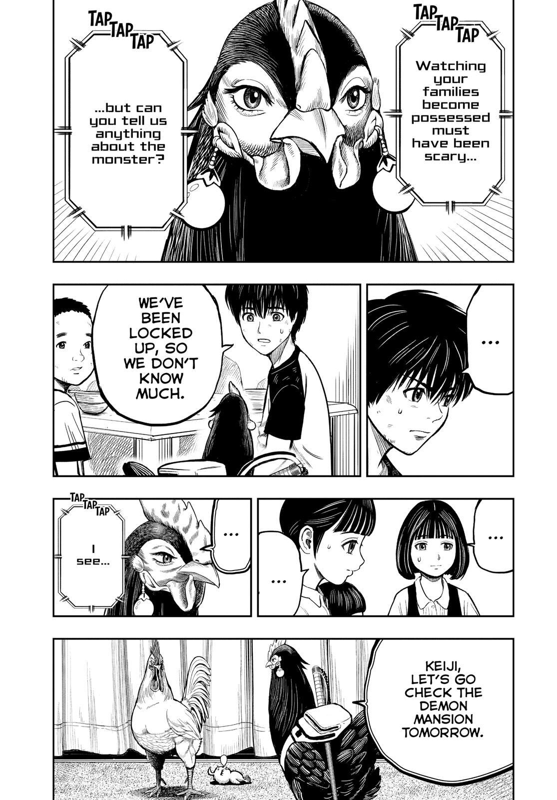 Read Rooster Fighter Manga Online