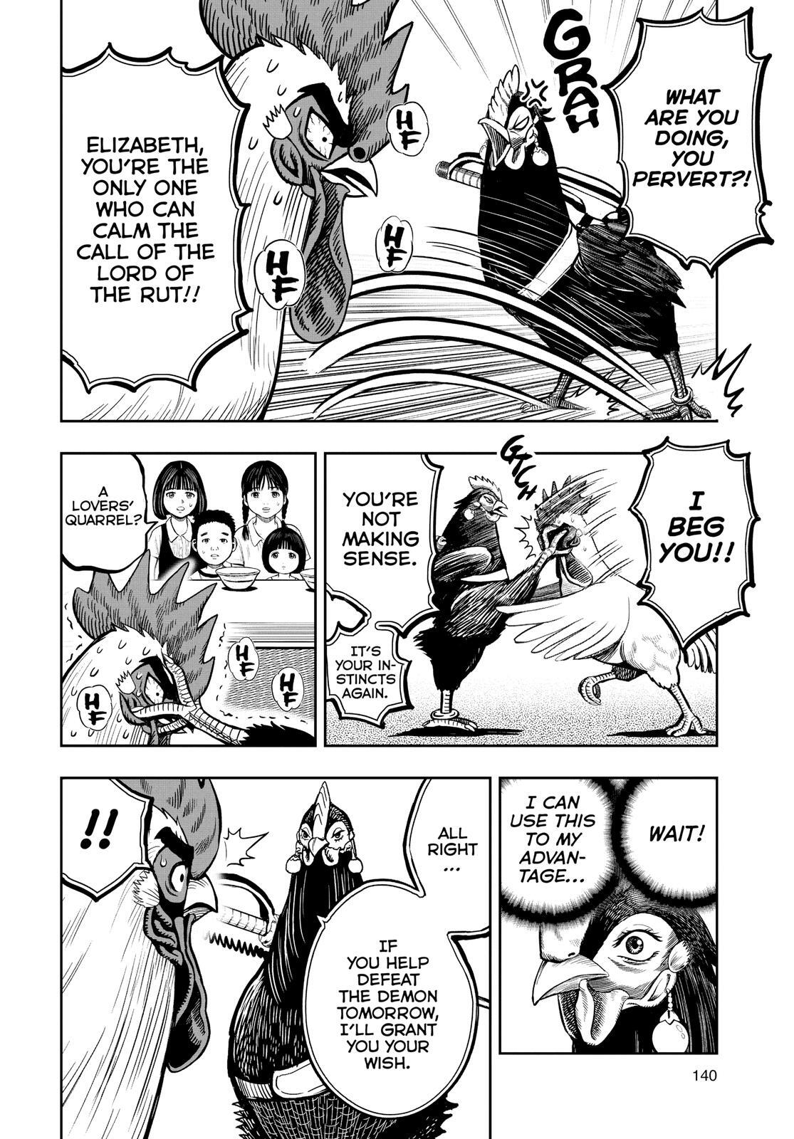 Read Rooster Fighter Manga Online