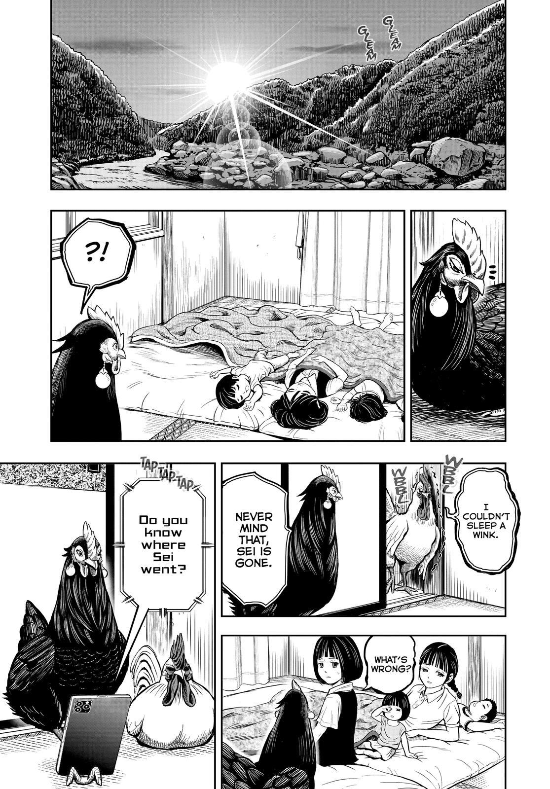 Read Rooster Fighter Manga Online