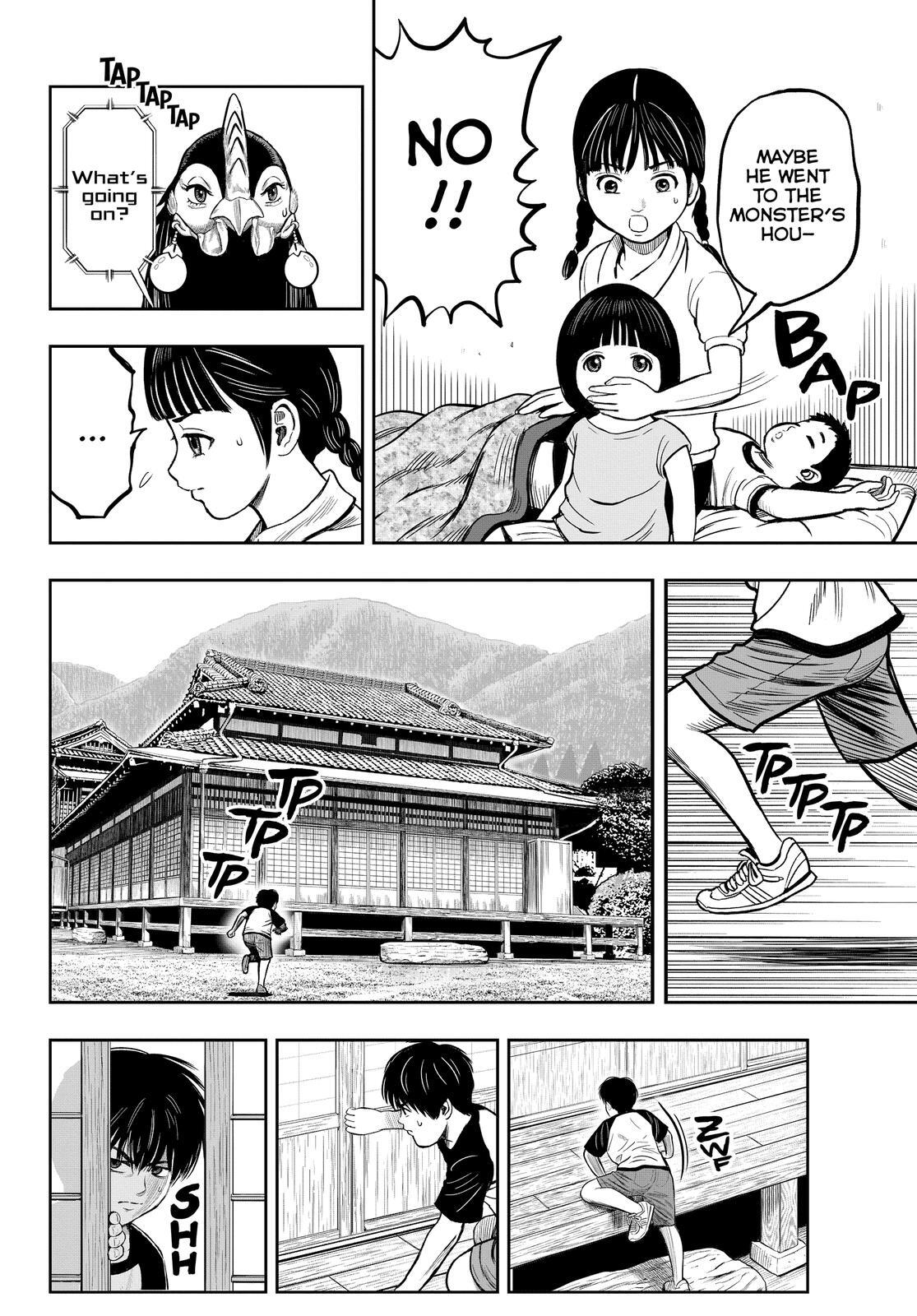 Read Rooster Fighter Manga Online