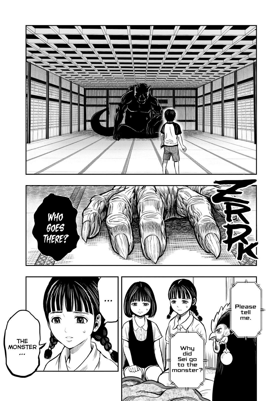 Read Rooster Fighter Manga Online