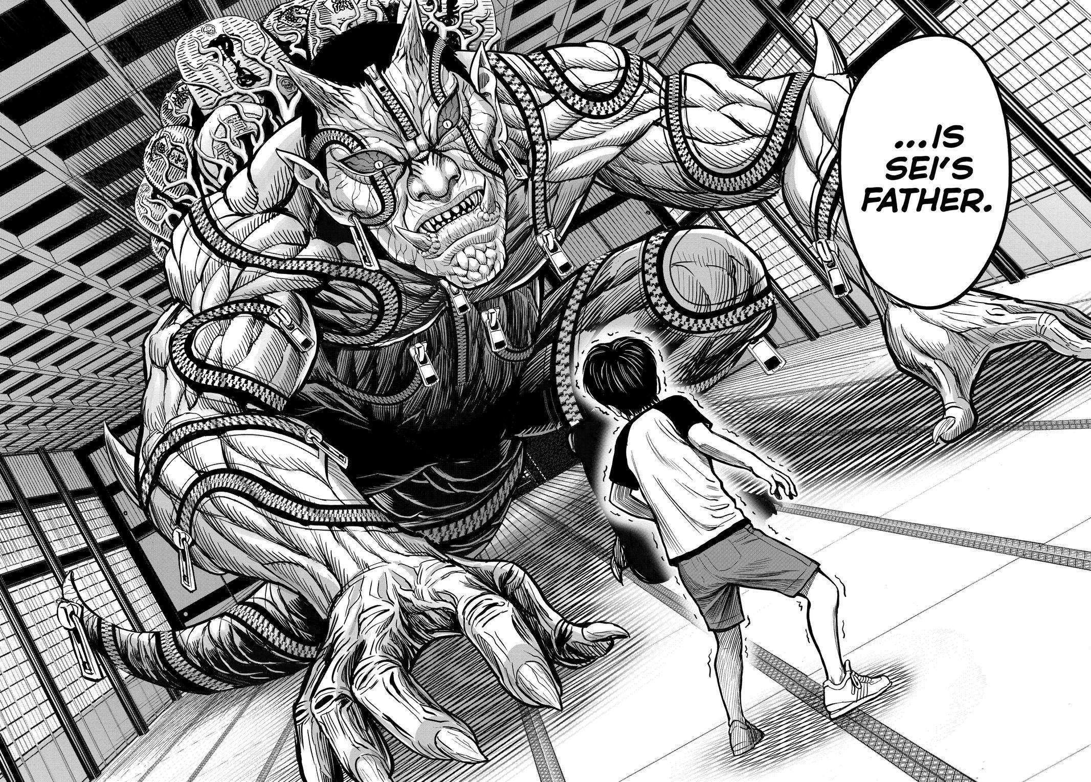 Read Rooster Fighter Manga Online