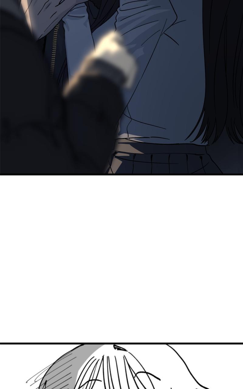 Read Rules For Dating Trash Manga Online