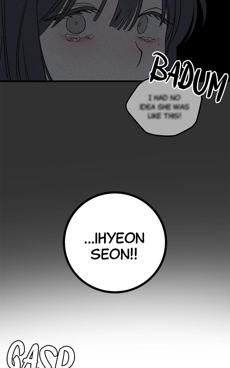 Read Rules For Dating Trash Manga Online