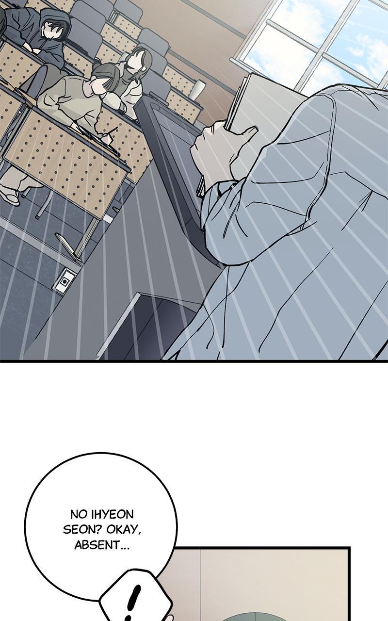 Read Rules For Dating Trash Manga Online