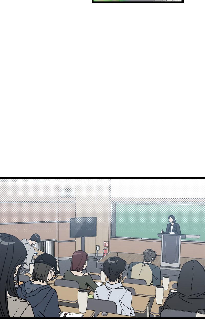 Read Rules For Dating Trash Manga Online