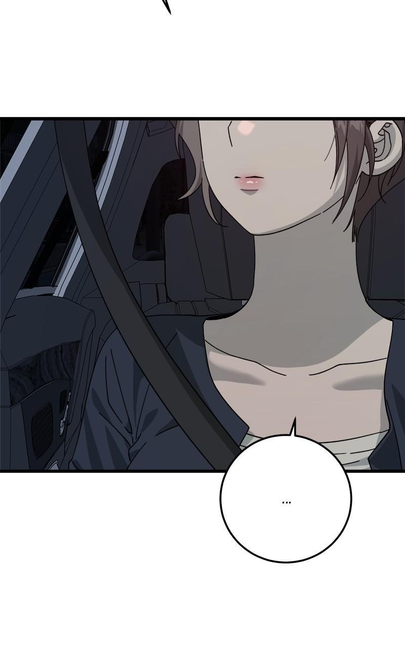 Read Rules For Dating Trash Manga Online