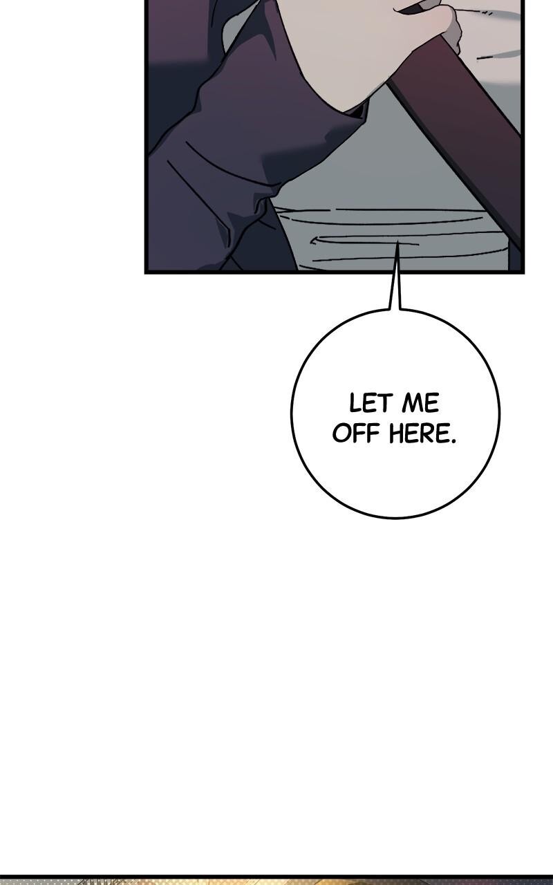 Read Rules For Dating Trash Manga Online