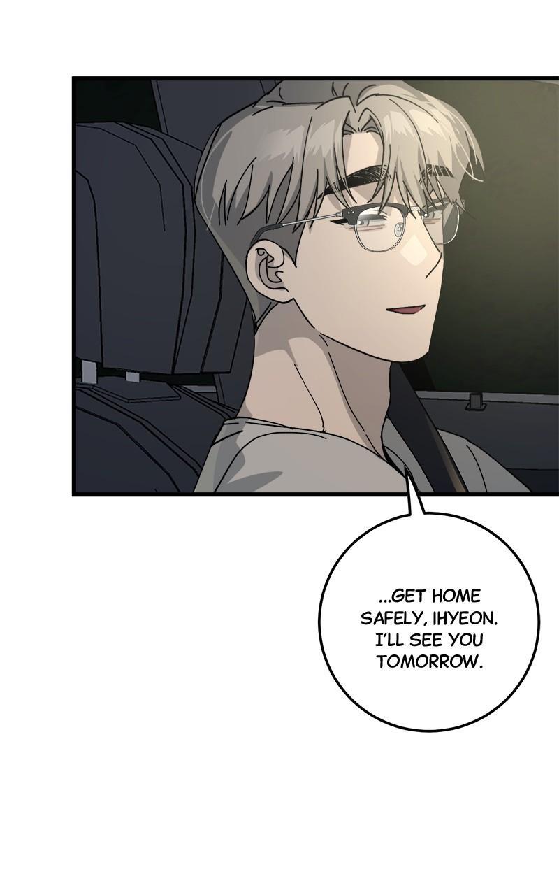 Read Rules For Dating Trash Manga Online