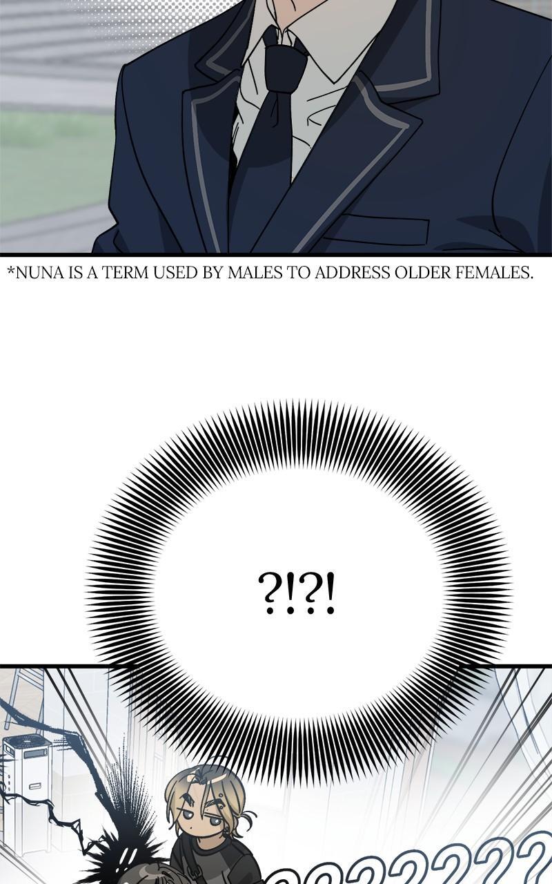 Read Rules For Dating Trash Manga Online