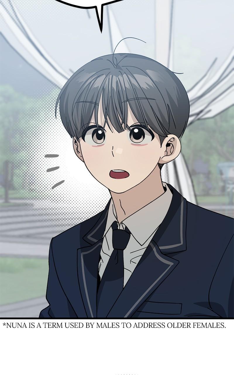 Read Rules For Dating Trash Manga Online