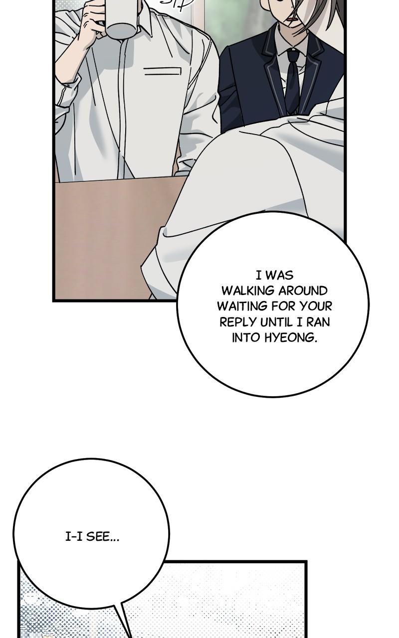 Read Rules For Dating Trash Manga Online