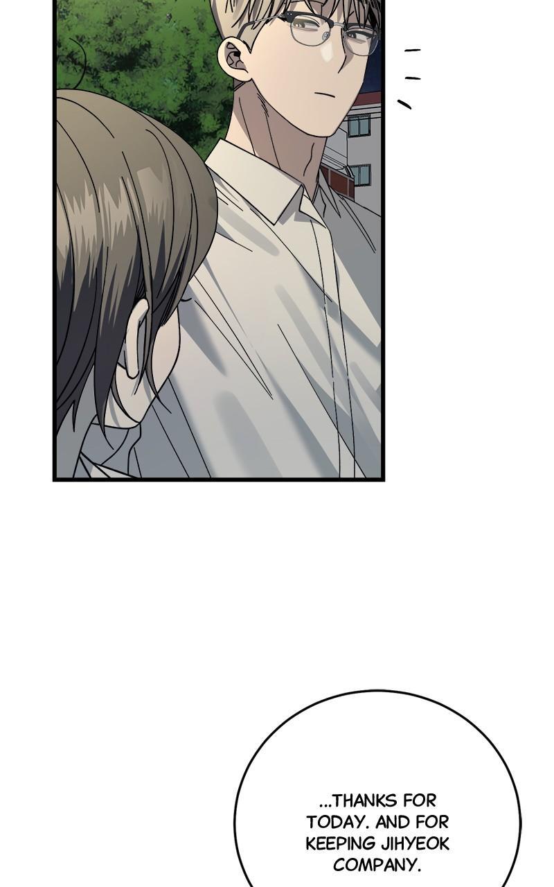 Read Rules For Dating Trash Manga Online