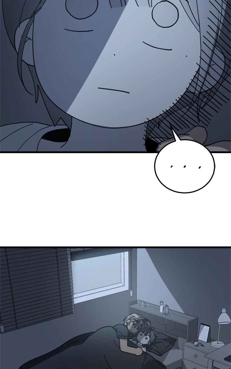 Read Rules For Dating Trash Manga Online