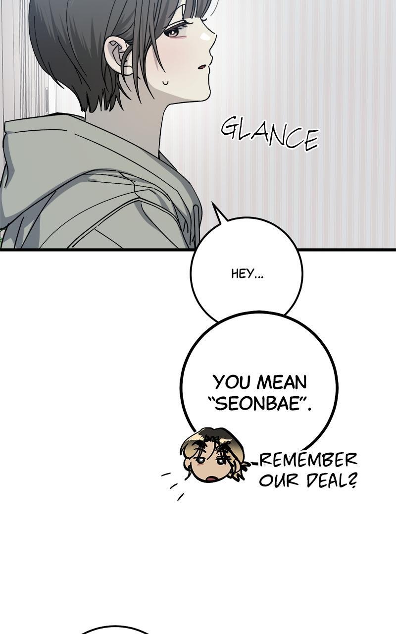Read Rules For Dating Trash Manga Online
