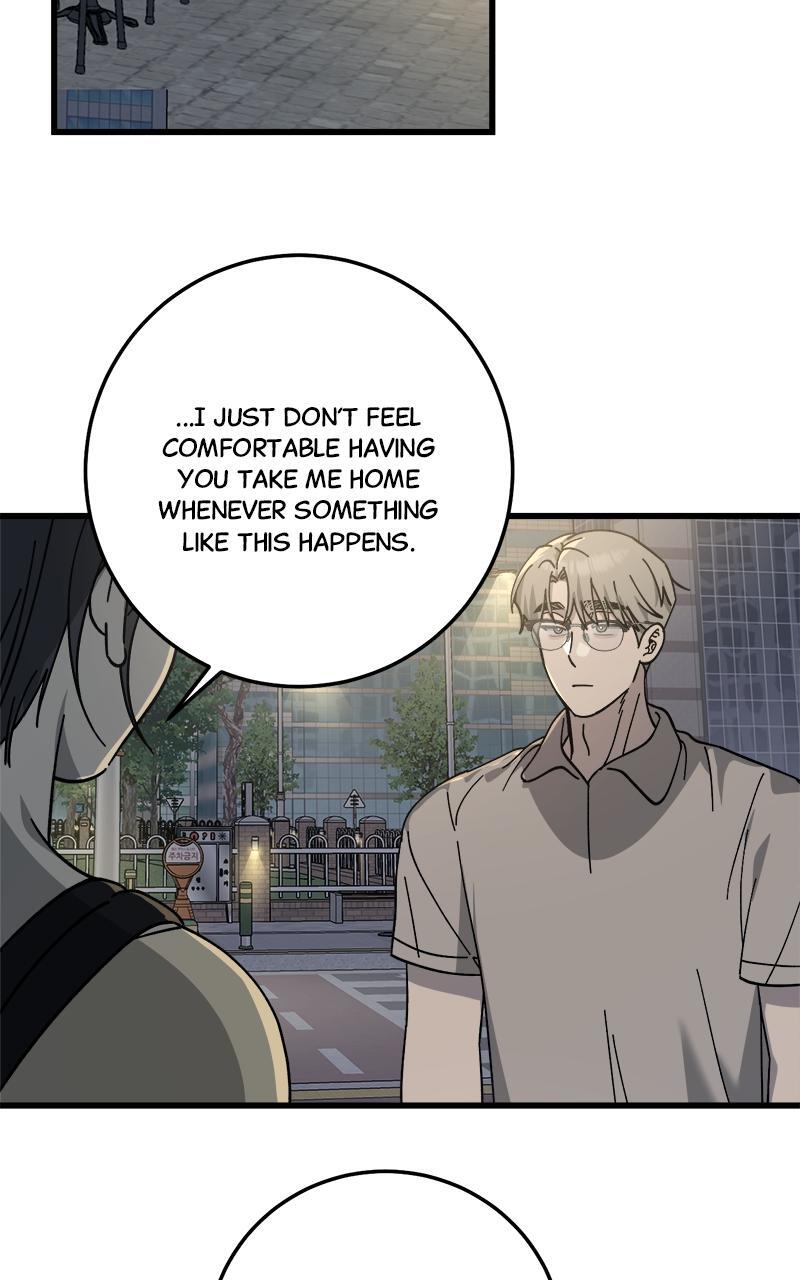 Read Rules For Dating Trash Manga Online