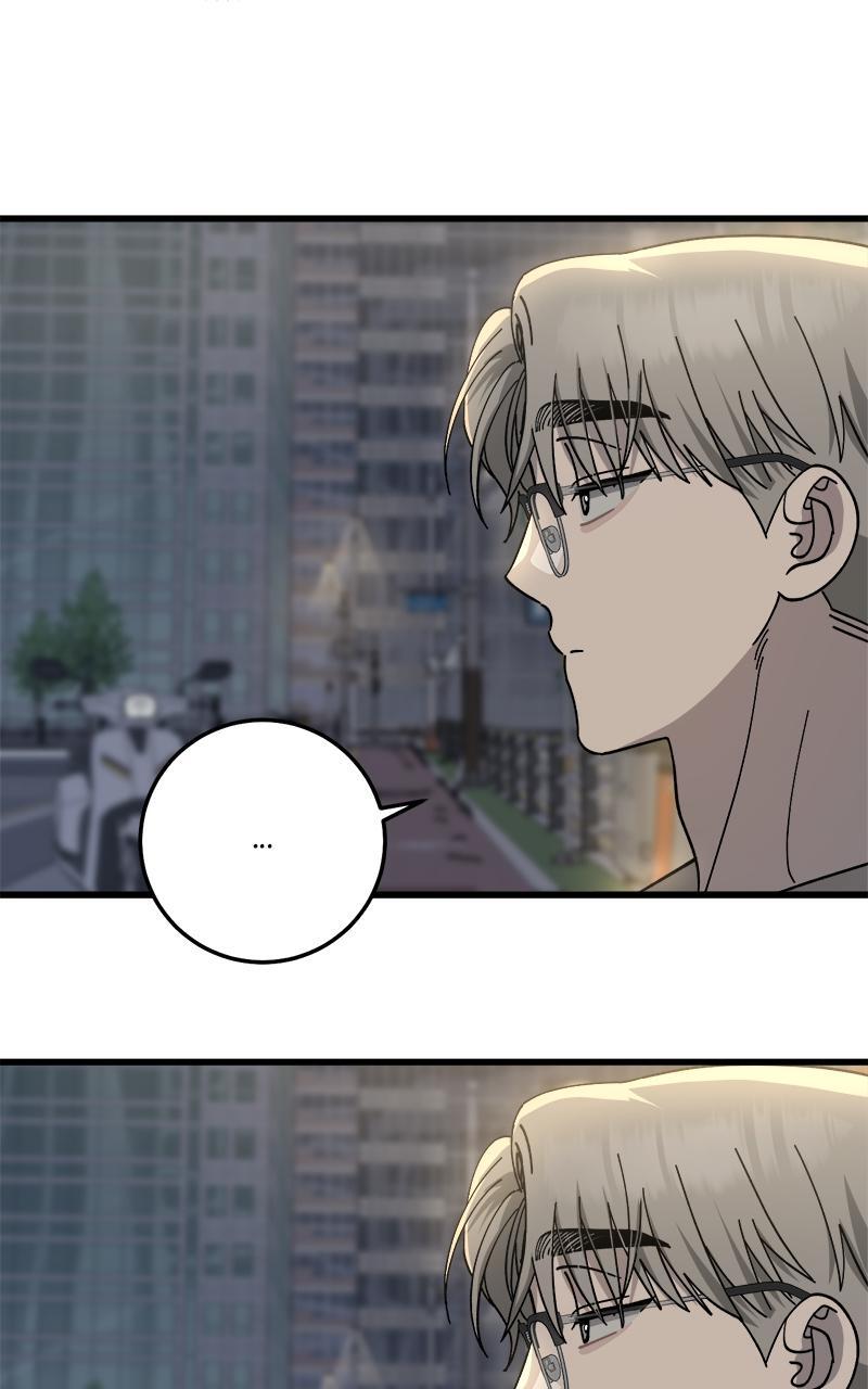 Read Rules For Dating Trash Manga Online