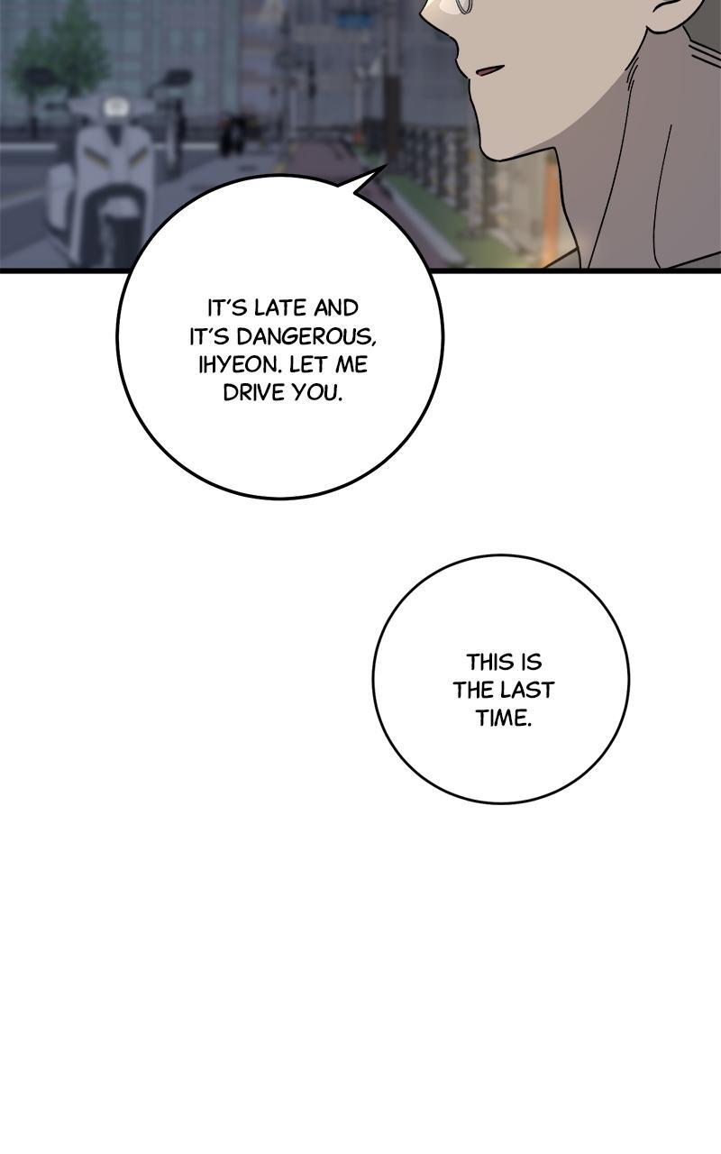 Read Rules For Dating Trash Manga Online