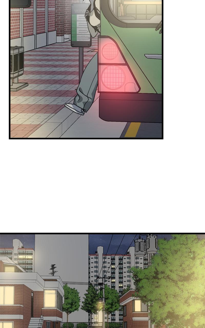 Read Rules For Dating Trash Manga Online