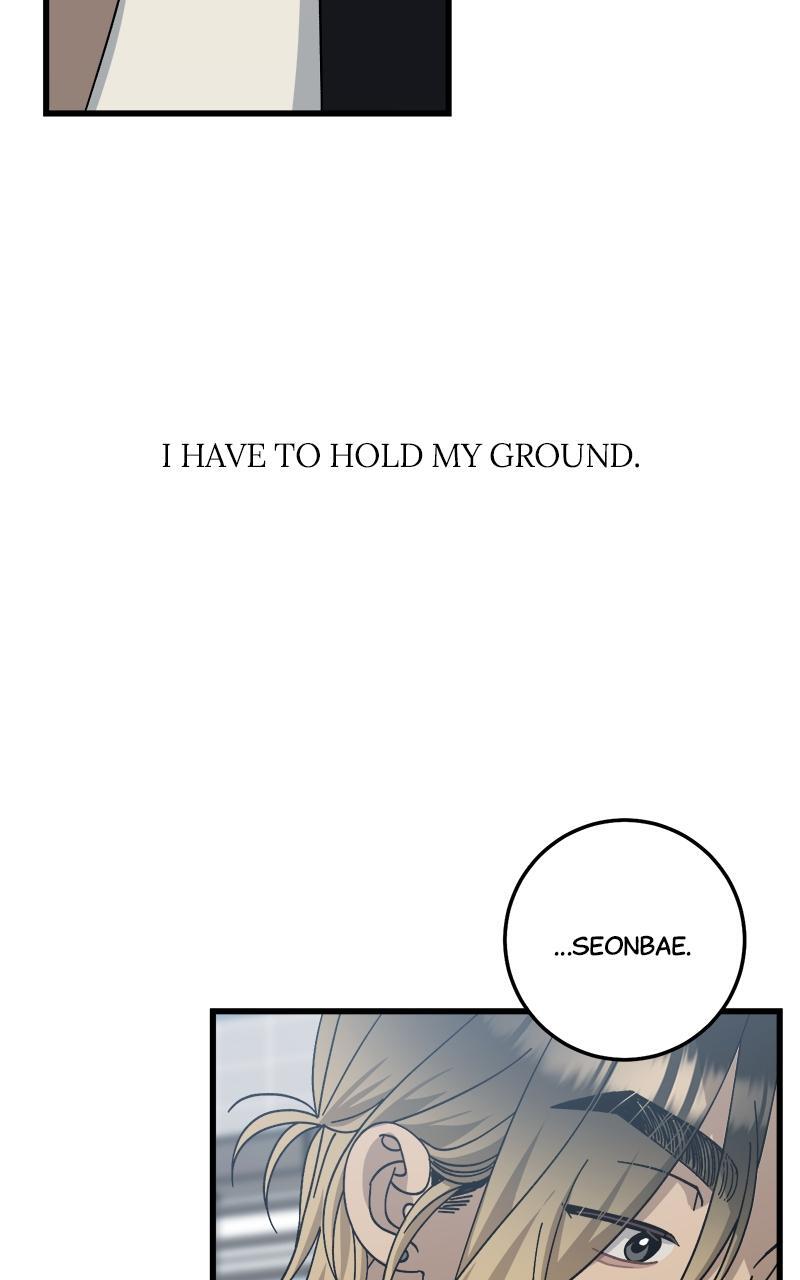 Read Rules For Dating Trash Manga Online