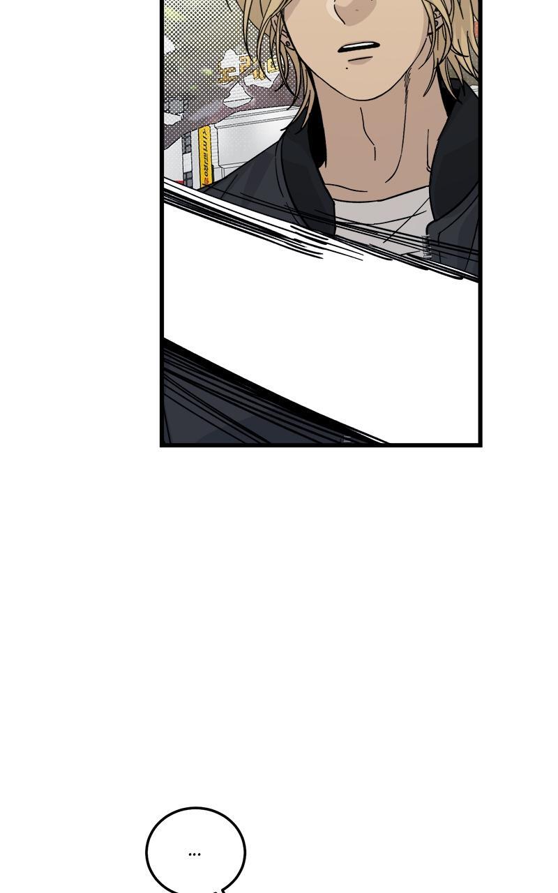 Read Rules For Dating Trash Manga Online