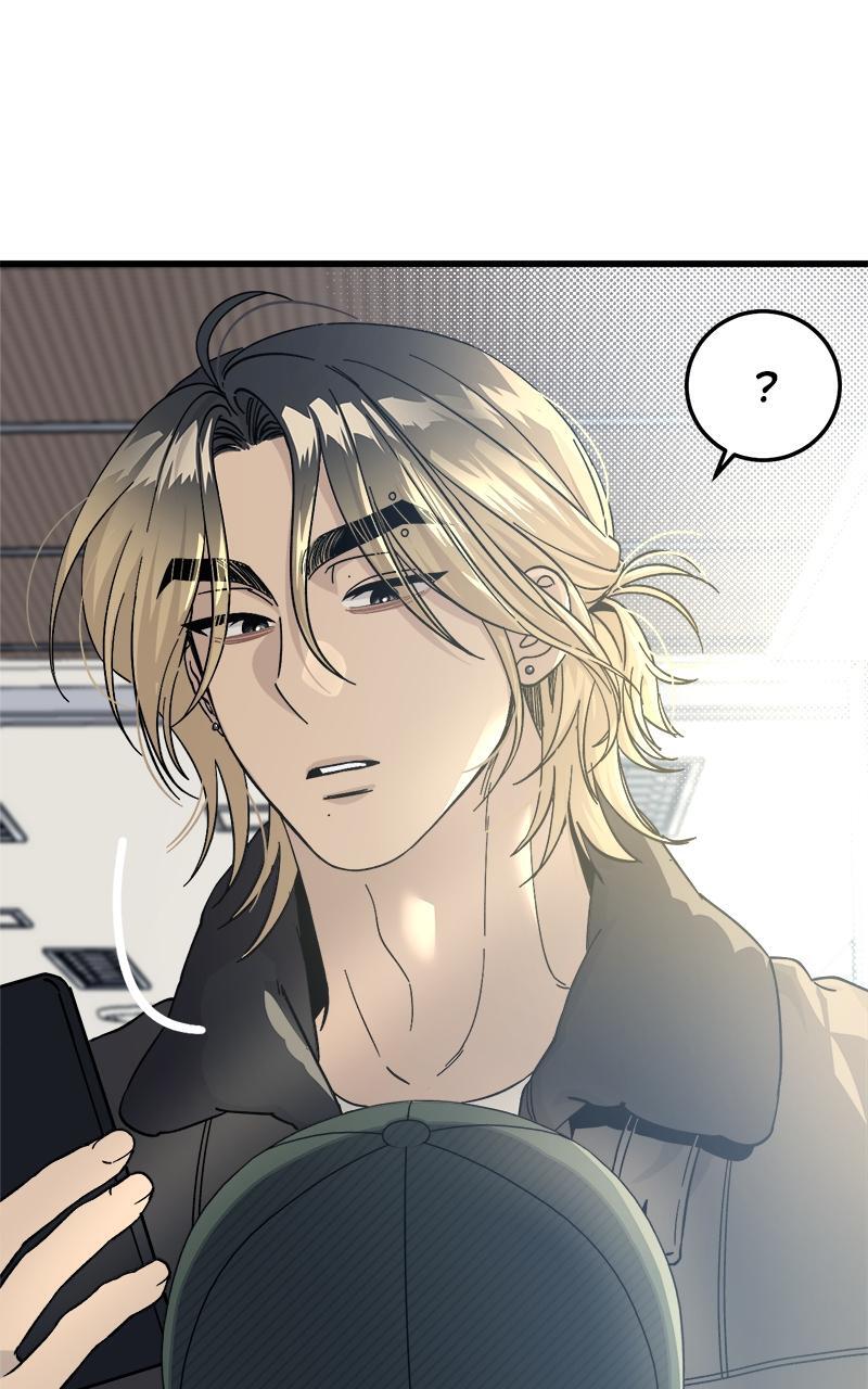 Read Rules For Dating Trash Manga Online