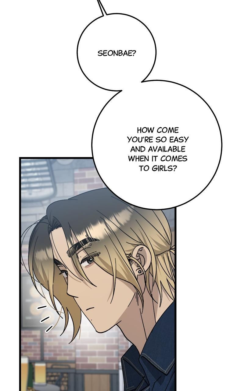 Read Rules For Dating Trash Manga Online