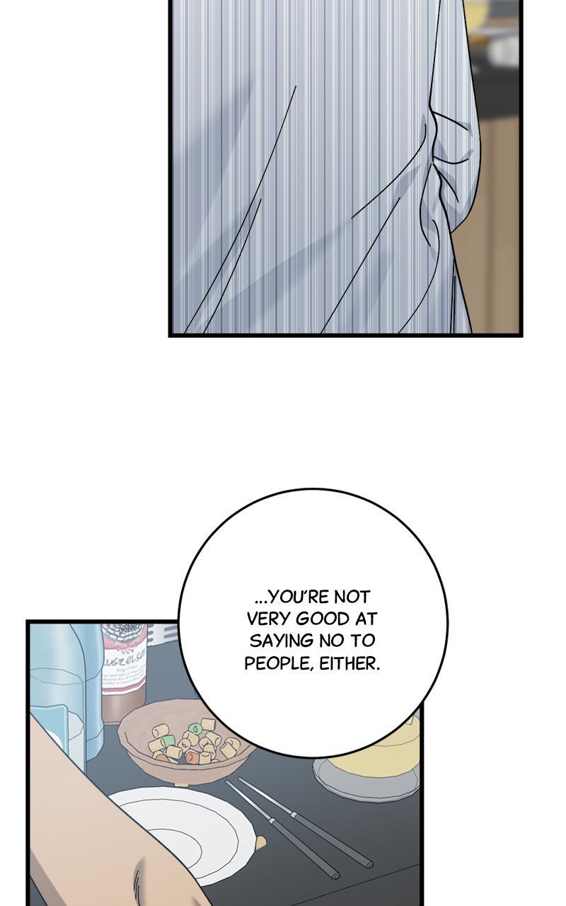 Read Rules For Dating Trash Manga Online