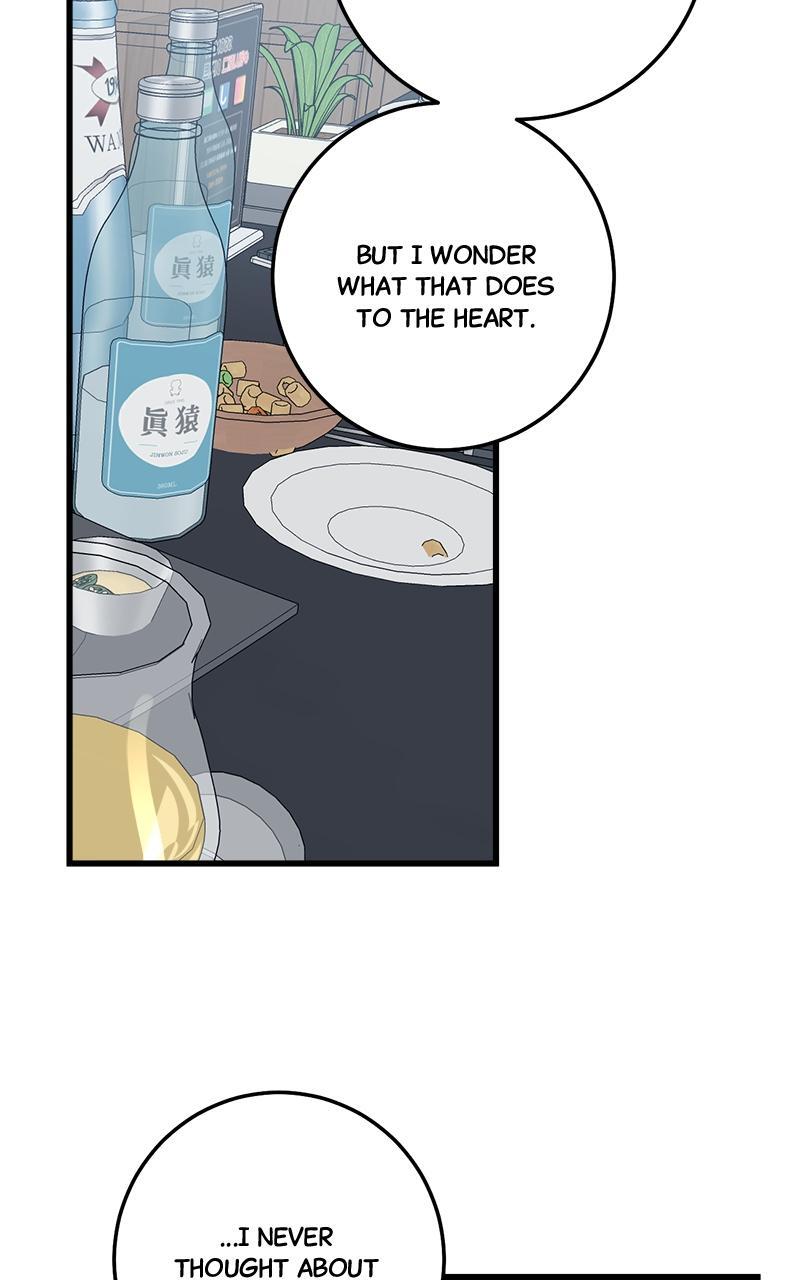 Read Rules For Dating Trash Manga Online