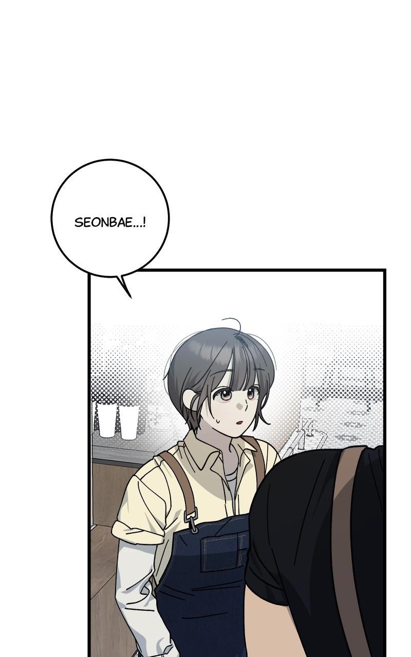 Read Rules For Dating Trash Manga Online