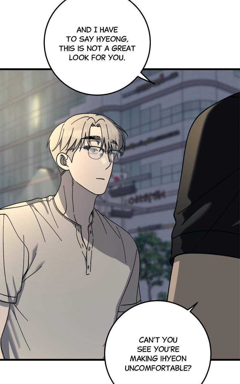 Read Rules For Dating Trash Manga Online