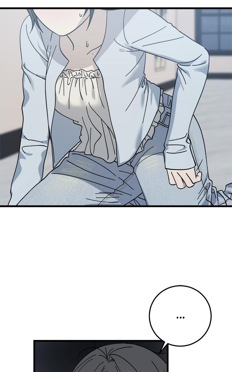 Read Rules For Dating Trash Manga Online
