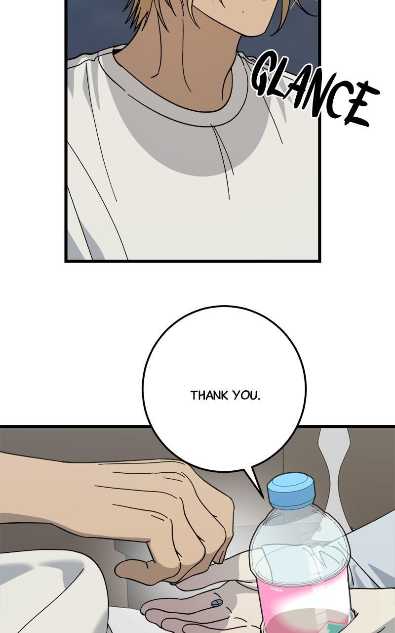 Read Rules For Dating Trash Manga Online