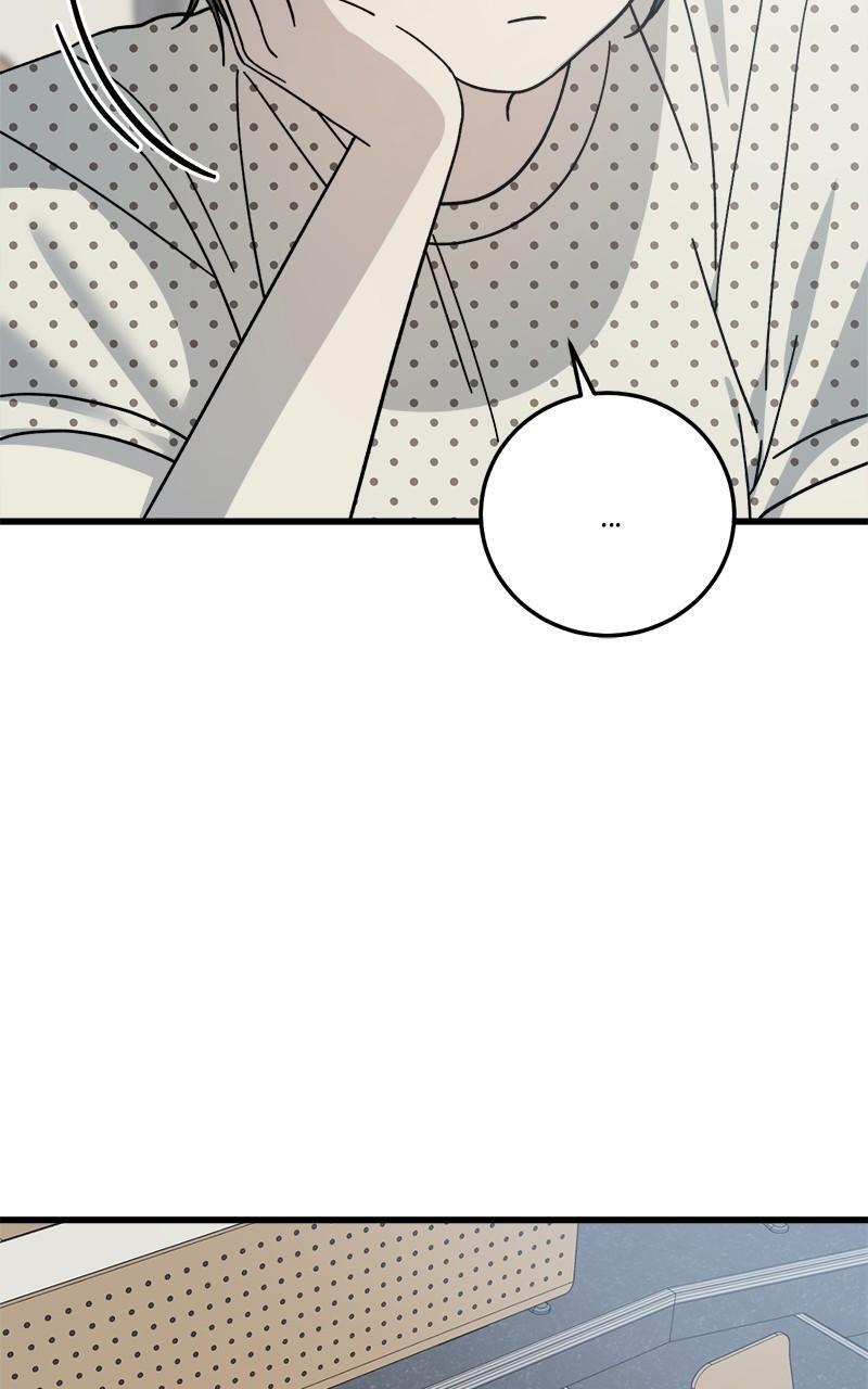 Read Rules For Dating Trash Manga Online