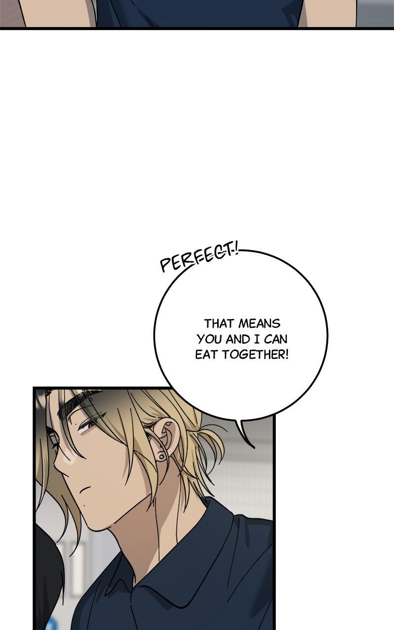Read Rules For Dating Trash Manga Online