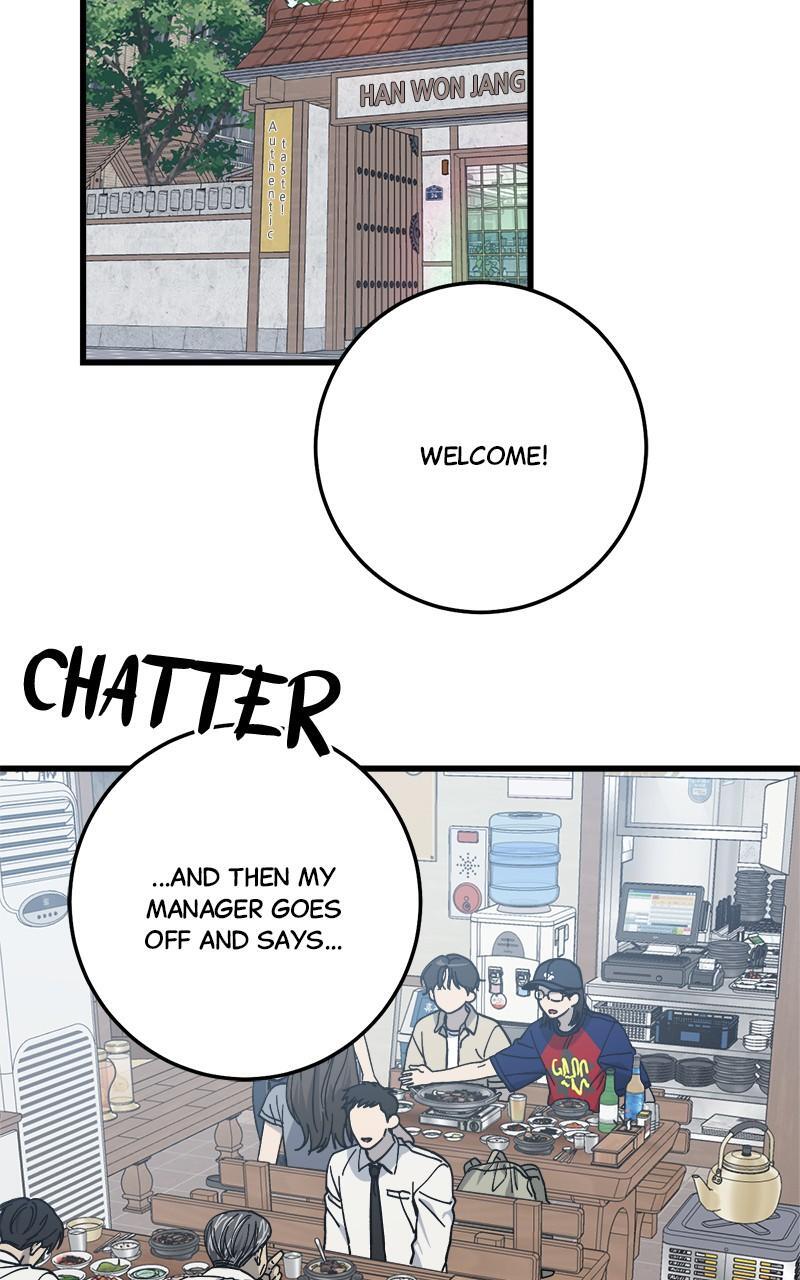 Read Rules For Dating Trash Manga Online