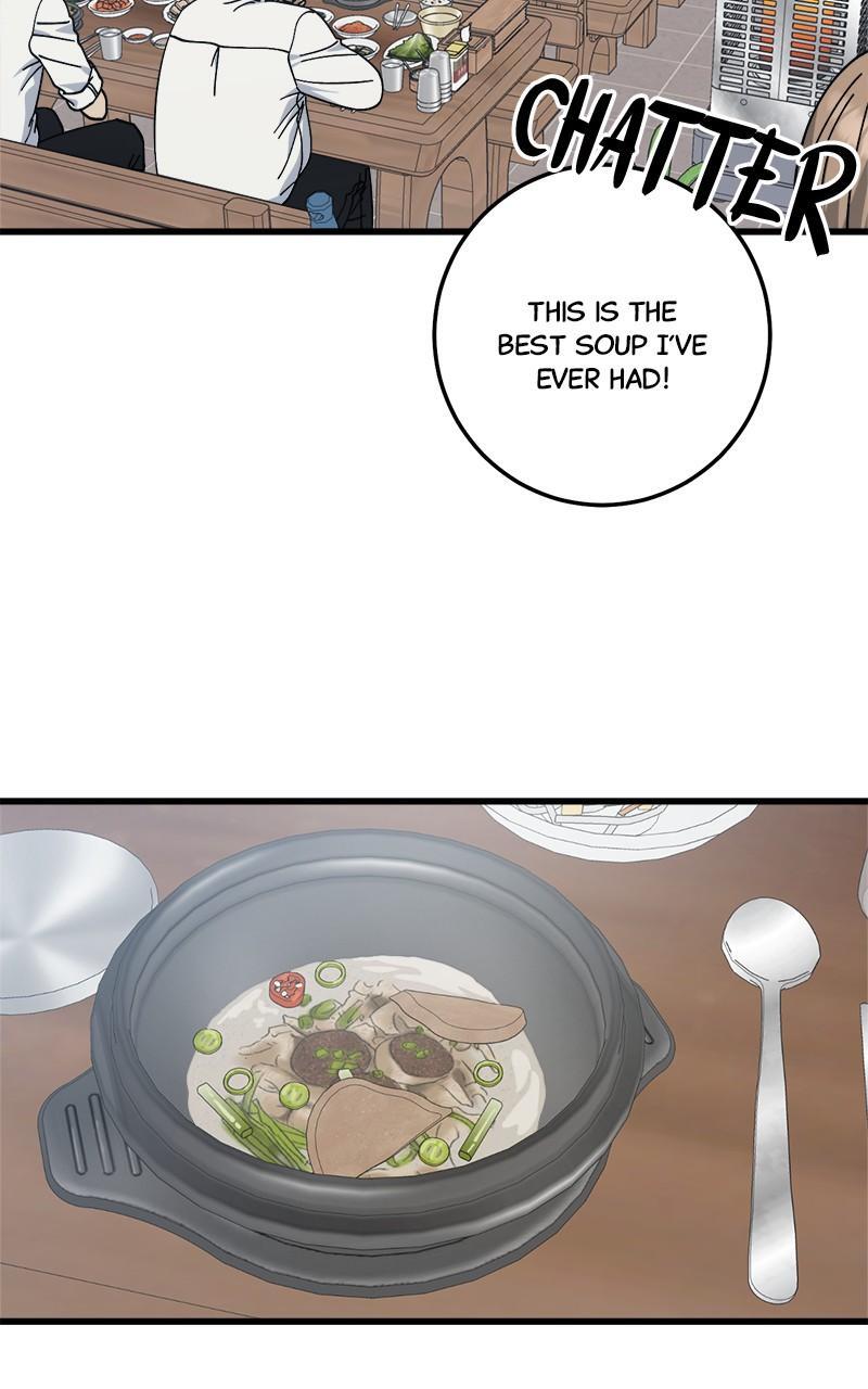 Read Rules For Dating Trash Manga Online