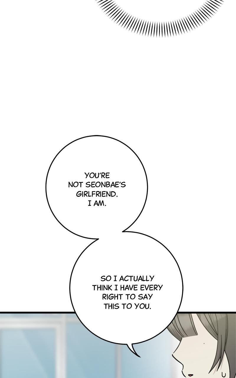 Read Rules For Dating Trash Manga Online