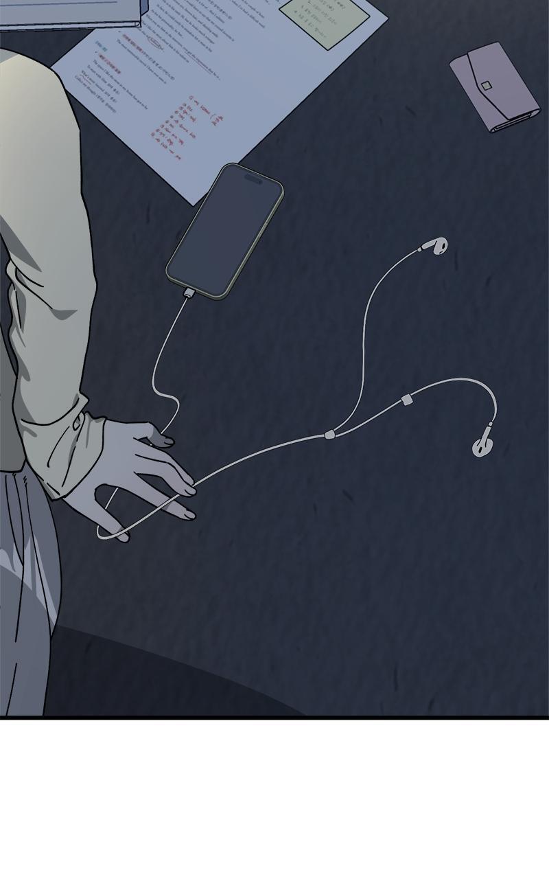 Read Rules For Dating Trash Manga Online