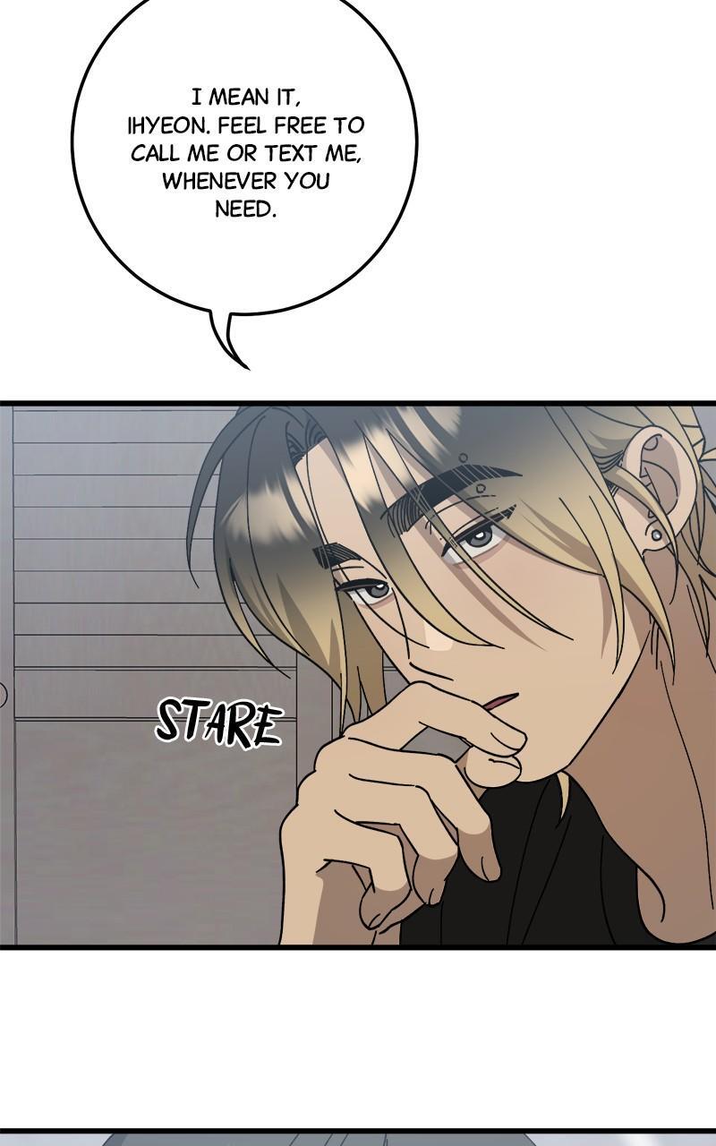 Read Rules For Dating Trash Manga Online