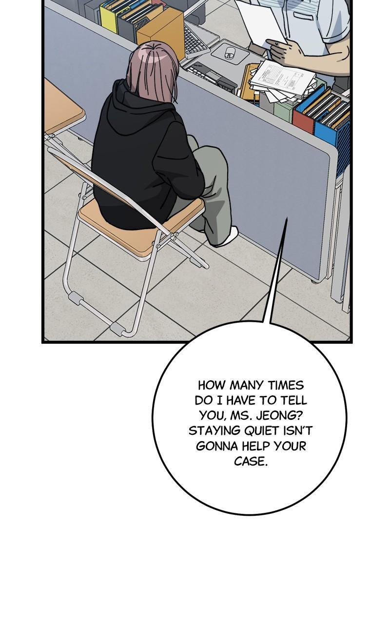 Read Rules For Dating Trash Manga Online