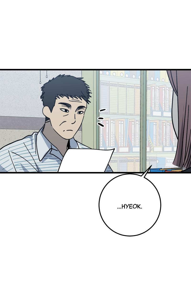 Read Rules For Dating Trash Manga Online